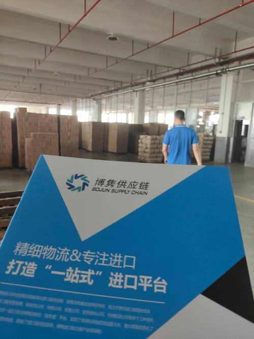 瑞丽报关专业服务