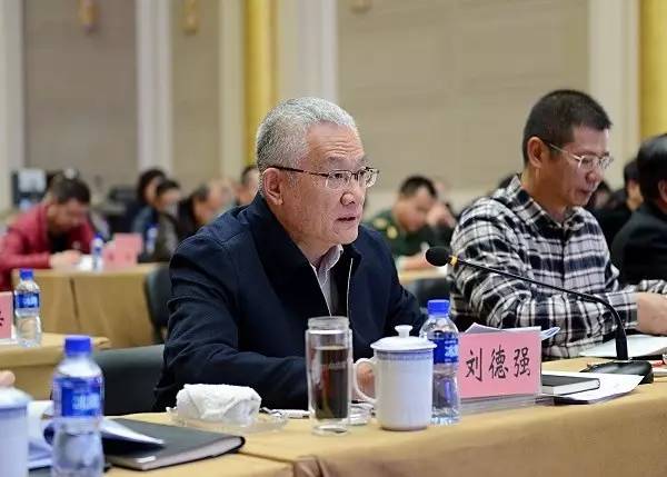瑞丽报关报检