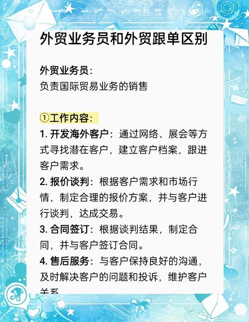 瑞丽报关服务