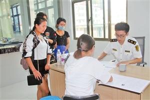 瑞丽报关业务服务