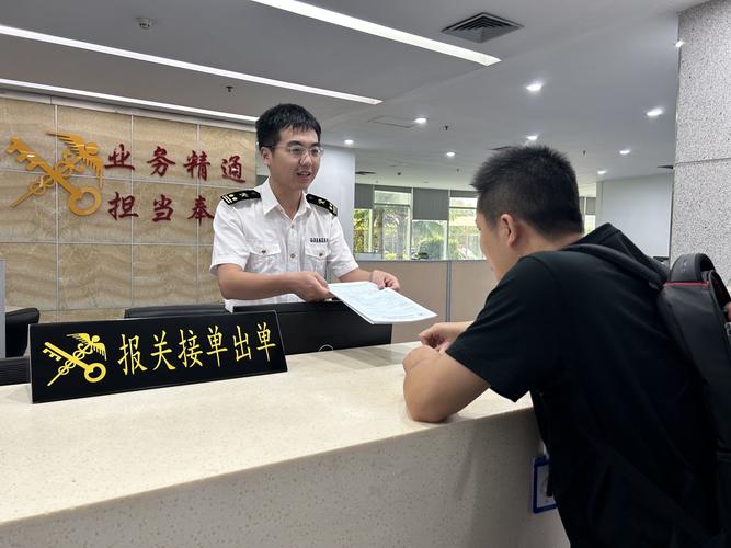 云南报关业务流程
