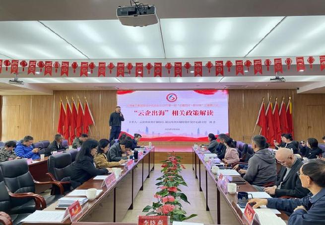 瑞丽报关市场趋势