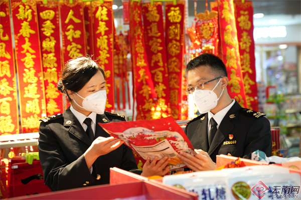 瑞丽报关市场趋势