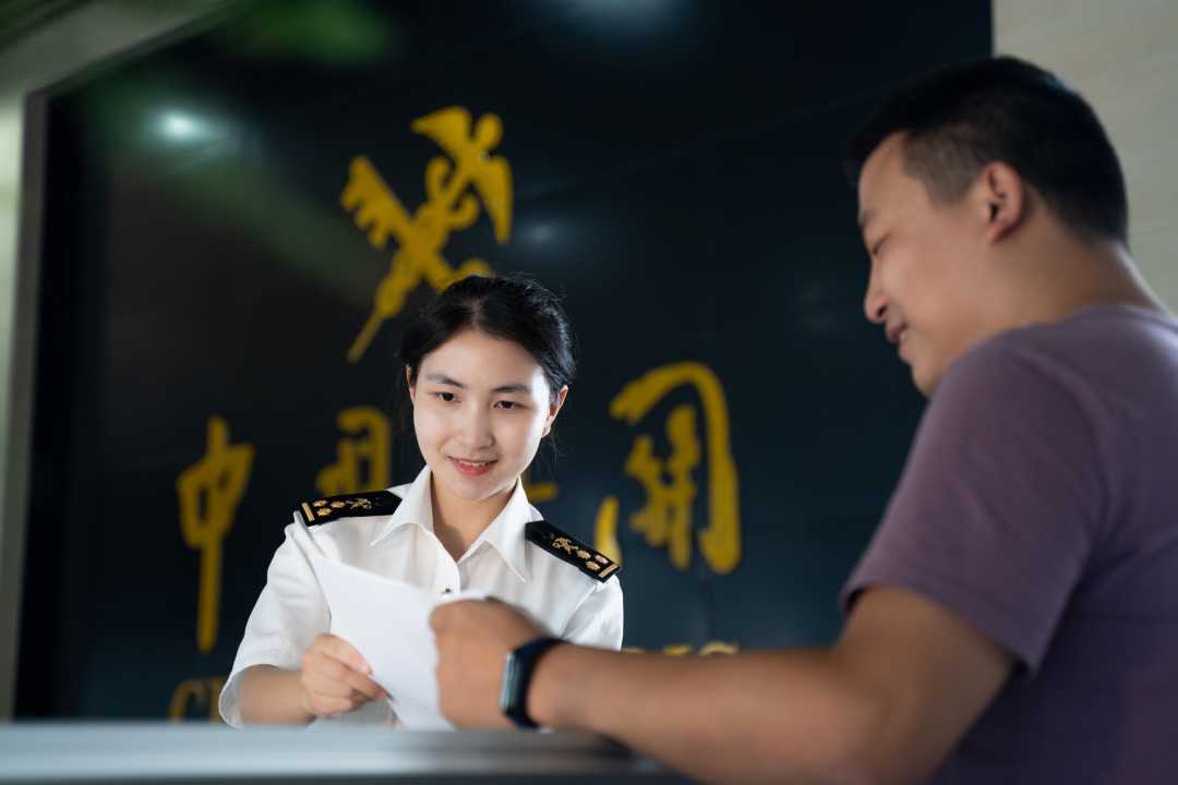 瑞丽报关流程步骤