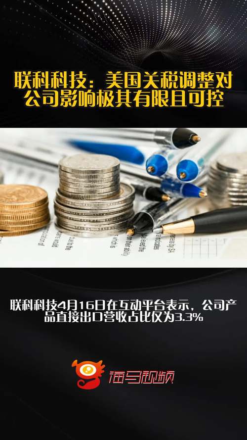 报关企业分布
