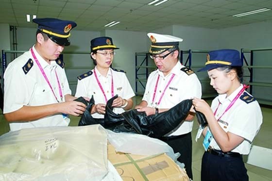 瑞丽报关流程步骤