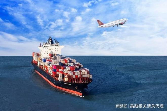 瑞丽报关清关流程