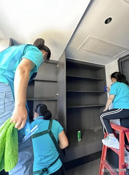 监管证件联网状态