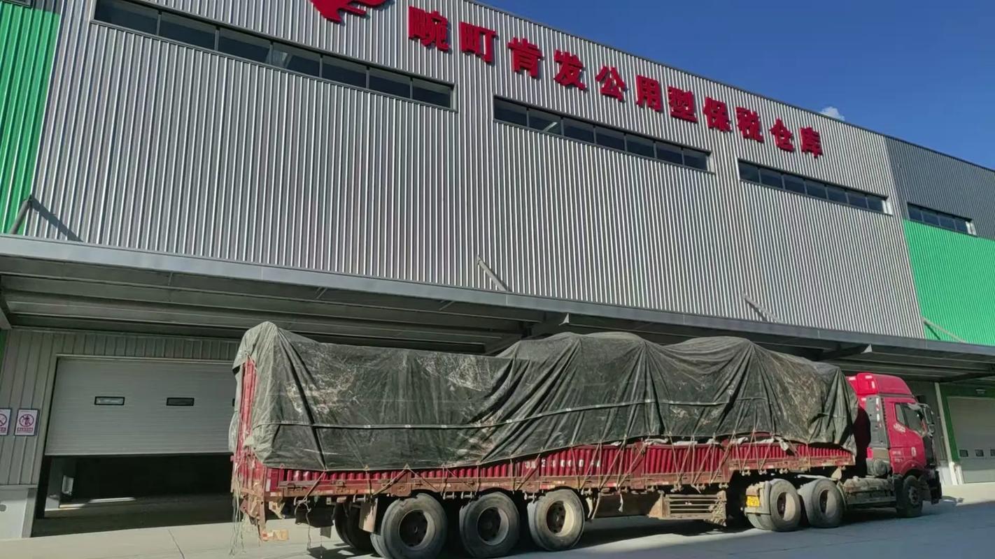 瑞丽报关流程步骤