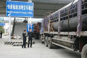 瑞丽报关退税、姐告报关退税，缅甸报关退税