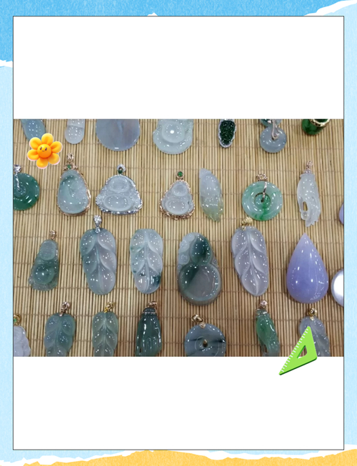 瑞丽报关专业术语