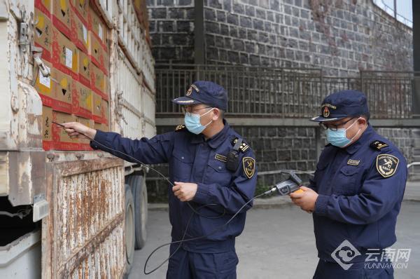 腾冲猴桥报关报检