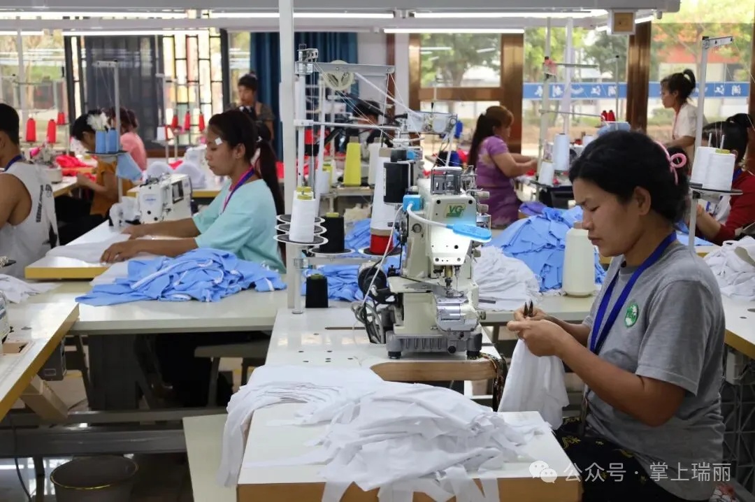 瑞丽电子口岸报关