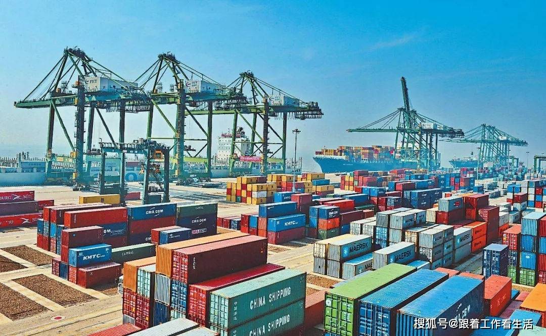 云南报关行业术语