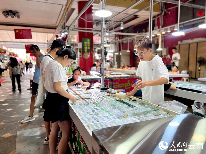 瑞丽报关业务合作