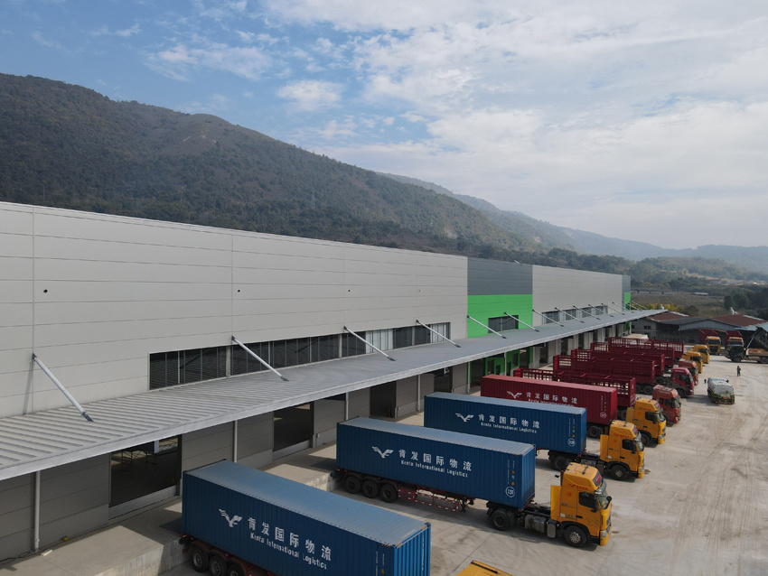 瑞丽报关业务合作