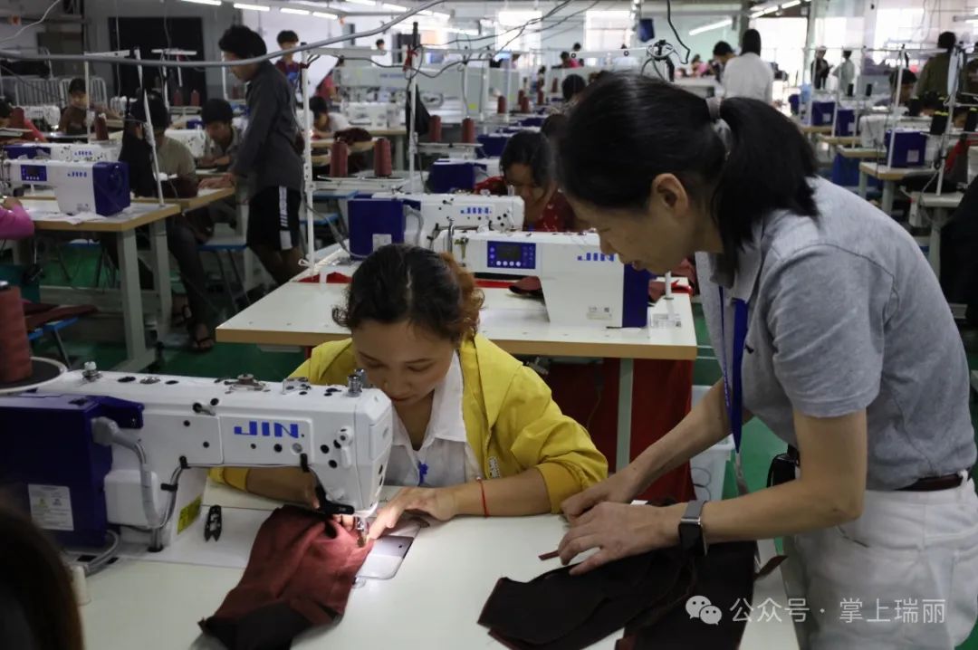 瑞丽报关企业分布