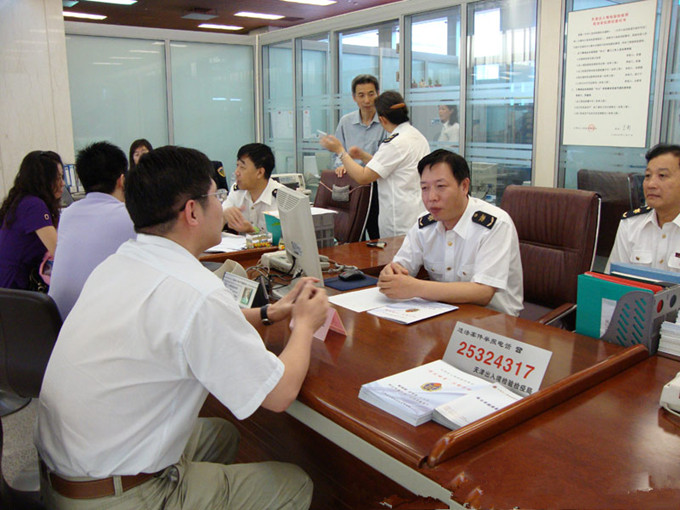 瑞丽报关政策详解