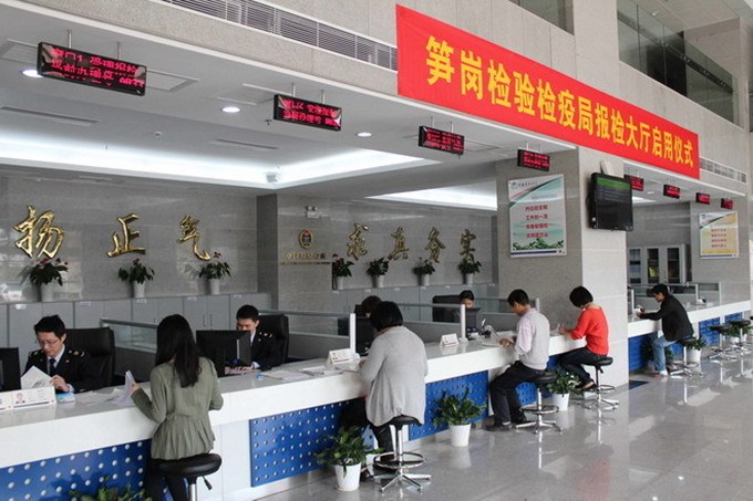 瑞丽报关政策详解