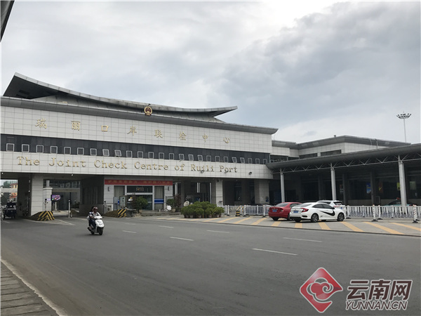 瑞丽报关市场趋势