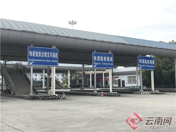 瑞丽报关市场趋势