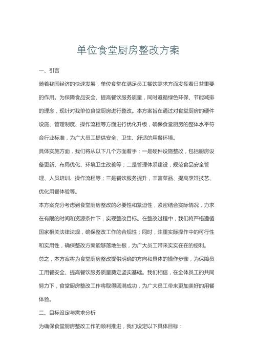 瑞丽报关专业服务