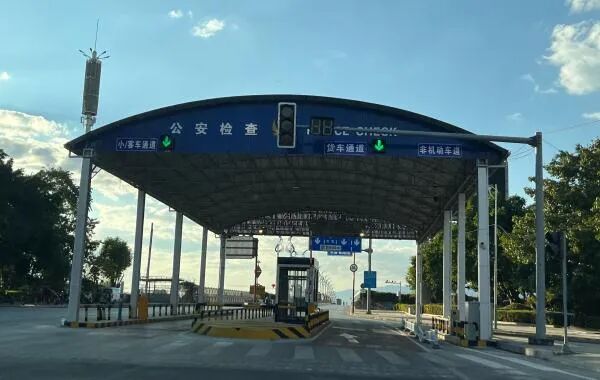 瑞丽报关业务服务