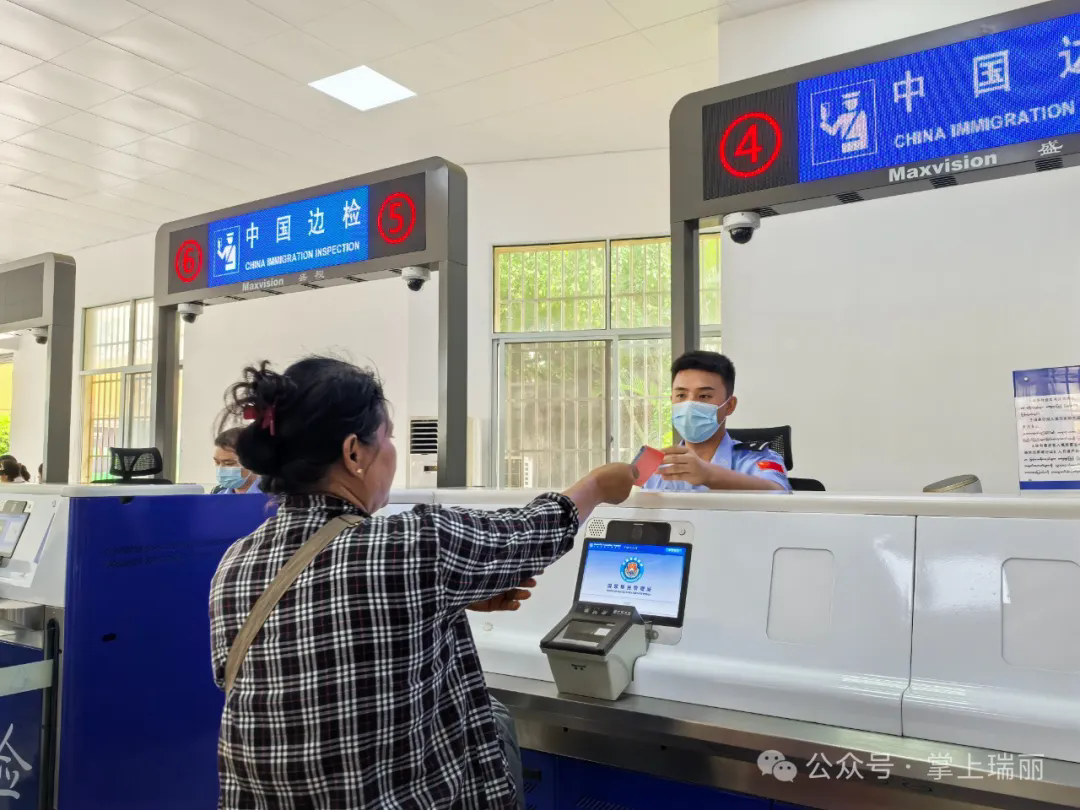 瑞丽报关行业规模