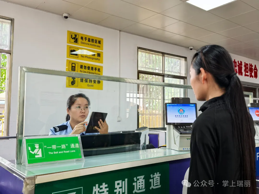 瑞丽报关行业规模