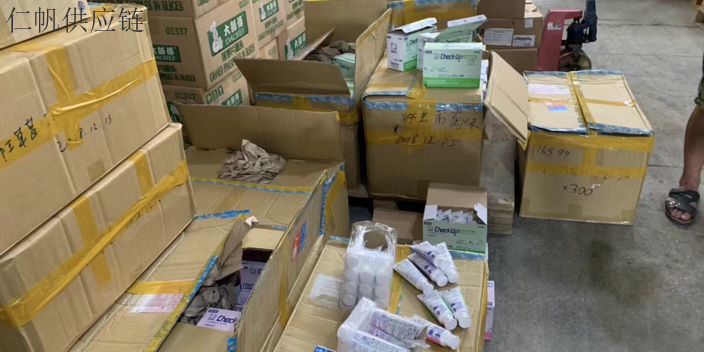 东莞港精油化妆品进口报关代理全国口岸代理服务,化妆品进口报关代理