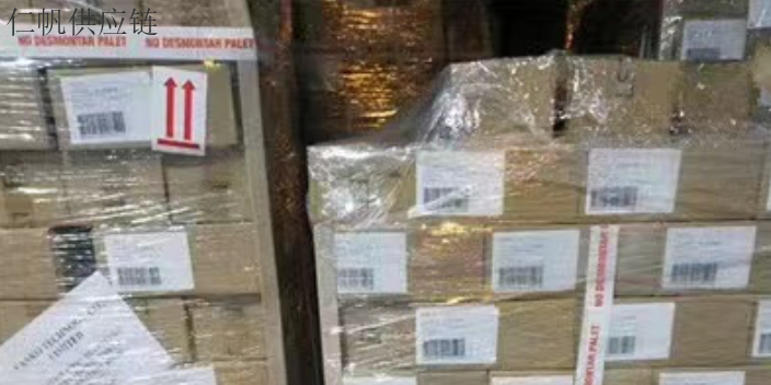 东莞港沐浴露原料化妆品进口报关代理清关代理服务,化妆品进口报关代理