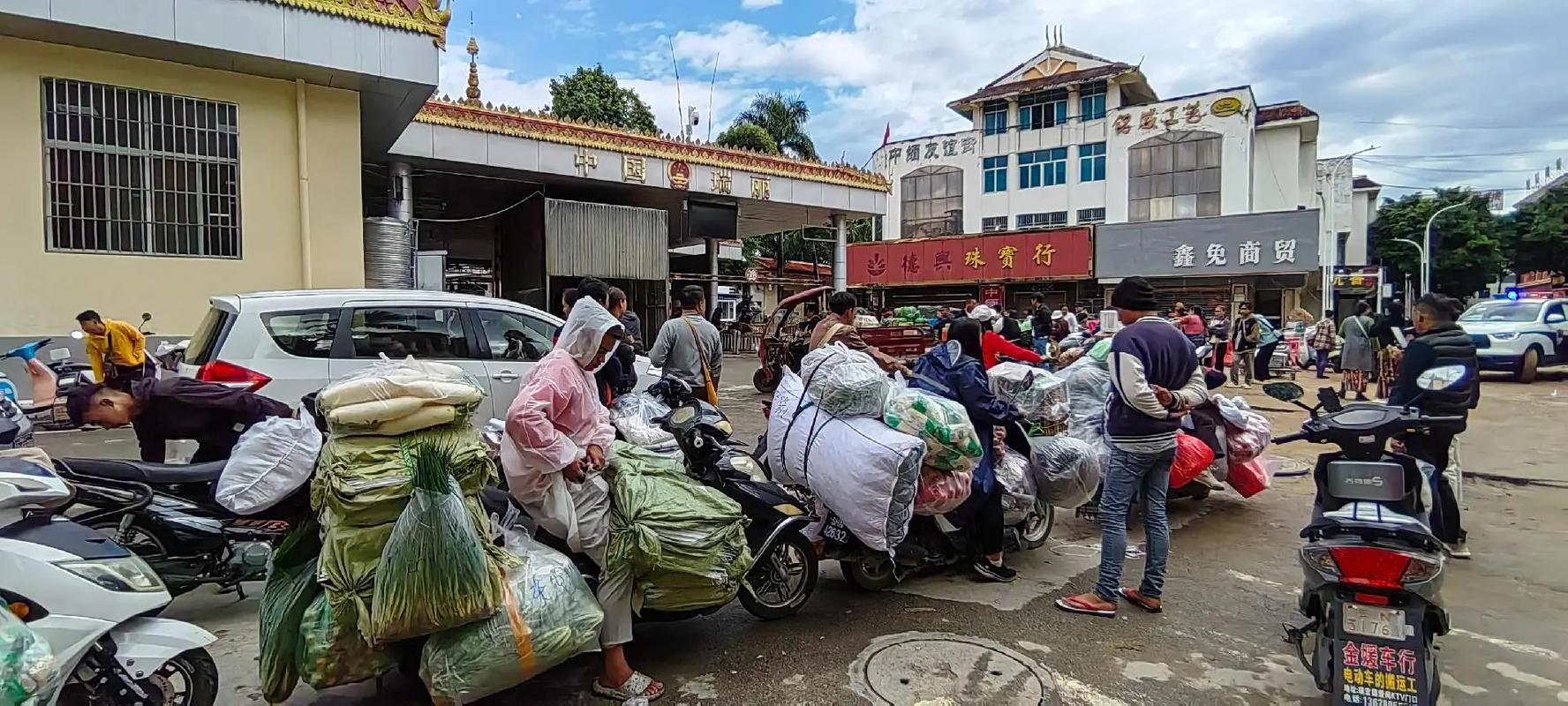 瑞丽报关行业分析